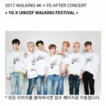 [아이콘] 너네 걷기대회 갈거임?