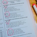 [댓글부탁해] 내일 영어<b>듣기</b>평가인데 이 문제 유형들 너무 약해ㅜㅜ