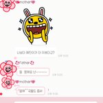 [드루와] 우리엄마아빠 톡하는거 개웃김ㅋㅋㅋㅋ