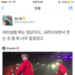 [방탄소년단] <b>제발</b> 이거 안본사람 없게해주세요