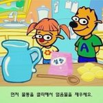 [19] <b>여중</b>여고 들어와봐