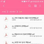[EXO] 라창이들 어그로끌시간있냐긔
