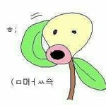 [판<b>퀴즈</b>] 풀어도풀어도 계속나오는게 뭔지알아?