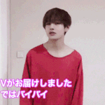 남자아이돌계의 <b>종이인형</b> 뷔