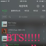 [방탄소년단] love <b>all</b>