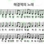 [드루와] <b>오버워치</b> 할려고하는데 어떻게해야댐?