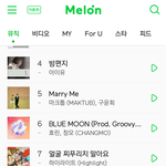 [백현] 바래다<b>줄</b>게  아주 칭차네 !!!