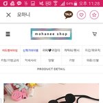 [댓글부탁해] <b>쿠마</b>몬이랑 미키마우스 중에 하나골라주라!!