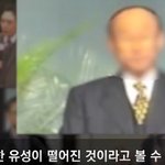 [실제상황] 불 붙는 큰산