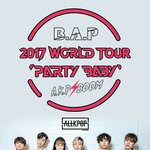 [BAP] 이거뭐임 <b>겁나</b>귀엽네