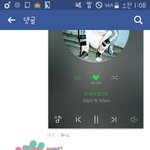 [인피니트] 토기들아ㅜㅜ잉부심뿜뿜