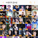 [EXO] 폰 <b>산지</b>