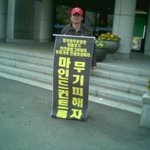 [꼭봐주세요] 세상에 이런일이~ ~