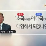 [콜로라도] <b>뜻밖</b>의 부메랑.jpg