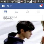 [인피니트] <b>명수</b> 이짤 있는 토기..?