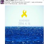 [콜로라도] <b>안도</b> 미키 트위터.jpg