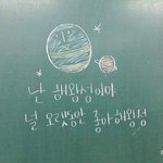 [드루와] 헐 프듀 남자판 인성 또 <b>터짐</b>;;ㅋㅋㅋㅋ