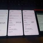 [겔럭시] 겔럭시 s8 벚꽃 에디션? / 화면 붉은색 진짜인가요...