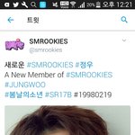 [모두드루와] 오늘자 새로 공개된 <b>에스엠</b>루키즈