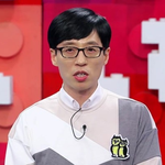[<b>오진</b>다] 애아빠 맞아? 유재석 사복 센스