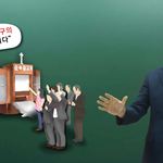 그것이 알고 싶다! 휴<b>거양</b> 네가 너무 궁금했어!