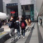 [NCT] <b>재민</b>이 나간다던 팬들 어쩔거임ㅋㅋㅋ 정우랑 목격담 떴는데...