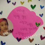 [NCT마크] @@@마크톡 규칙@@@