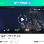 [인피니트] 오랜만에  보는 <b>아임</b>유어