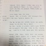 층간소음으로 한<b>달</b> 새 <b>세</b>번 올라오는 아랫층.