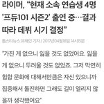 브랜뉴를 뽑으면 안되는 객관적인 이유임