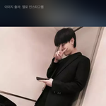 [BAP] 핔히캐수투 준홍이