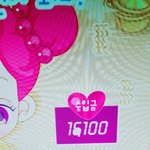 [EXO] 밑에 애야 <b>니</b> 보고 피<b>방</b>에서 했는데