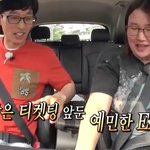 [EXO] 지금 현재 <b>심리</b>상태