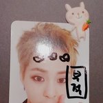 [시우민] 시우민 부적 (<b>취켓</b>팅 성공기원)