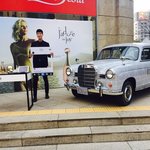 디올 쟈<b>도르</b> 인조이 런칭 이벤트