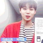 [댓글부탁해] 제스쳐 좋은 <b>여돌</b>