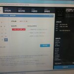 [EXO] 남은<b>좌석</b>