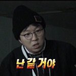 [EXO] 이번에 현판하면 어디정도