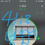 [방탄소년단] <b>1</b>일 <b>1</b>달방이다 이건ㅋㅋㅋㅋㅋ