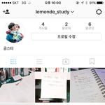공스타 어제 시작했는데 팔로우해줘!!