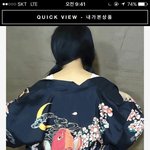 [추반] 우리반 <b>반티</b> ㄱㅊ?? 추반부탁해ㅠㅠ