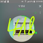 [방탄소년단] <b>막내</b>가 다쳤을때 맏내가(크게)다쳤을때