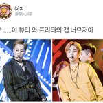 [시우민] 시우민의 뷰티와 <b>프리티</b>