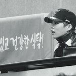 [시우민] <b>선발</b>투슈 김민석이라고ㅋㅋㅋ