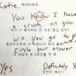 [댓글부탁해] 얘들아 증성적인 이름 뭐있지?