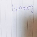 [EXO] 이거 알려주면 갑자기 하늘에서 표가 생길거다