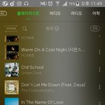 [댓글부탁해] 멜론 플레이리스트 <b>정렬</b>ㅜㅜ제발급해