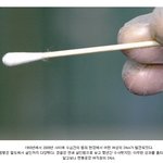 [콜로라도] <b>독일</b> '하일브론의 유령' 사건 .jpg