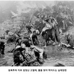 [콜로라도] 역사속 <b>사진</b> 한장 9편.<b>jpg</b>