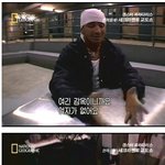 [콜로라도] 미국 <b>범죄자</b>들이 근육을 키우는 이유.jpg